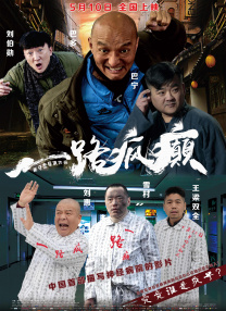 色先锋av资源过瘾先锋
